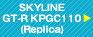 SKYLINE GT-R KPGC110 (Replica)